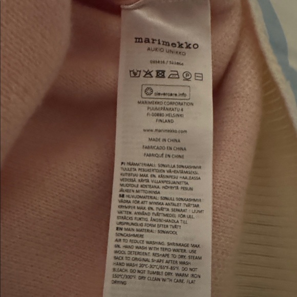 Marimekko Aukio Unikko Cashmere Pullover Sweater - Size XL - Picture 8 of 9